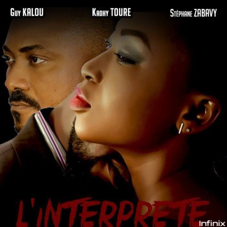 interprete-ouaga-fespaco-2017